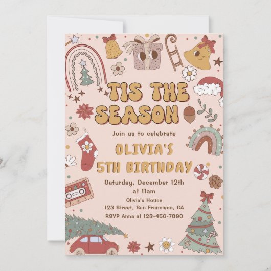 ピンクレトロレインボークリスマスツリー誕生日 招待状 (正面)