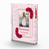 ピンクローズキンセアニラ フォトブロック (右)