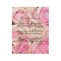 ピンクローズドリーム詩