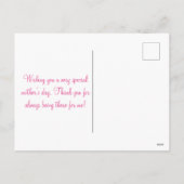 ピンクローズハッピーマザーズデー シーズンポストカード (裏面)