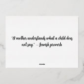 ピンクローズフォイル母の日のグリーティングカード 箔招待状 (裏面)