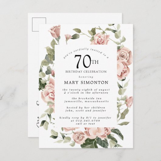 ピンクローズフローラグリーン70誕生日 インビテーションポストカード (正面/裏面)