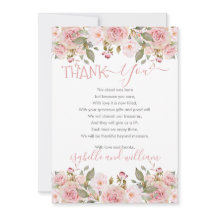 ピンクローズフローラ開花ベビーシャワーありがとう