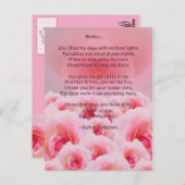 ピンクローズマザーズデイ ポストカード (正面/裏面)