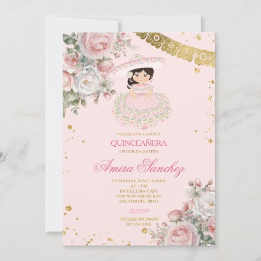 ピンクローズ金ゴールドグリッタースペインのガールキンセアニラ 招待状 (正面)