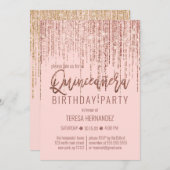 ピンクローズ金ゴールドグリッターフリンジカーテンキンセアニラ 招待状 (正面/裏面)