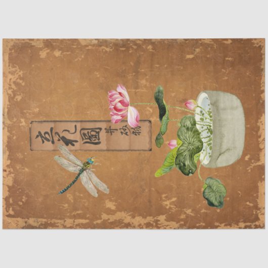 ピンクロータスブロッサムドラゴンフライヴィンテージデカップアート 薄葉紙 (正面)