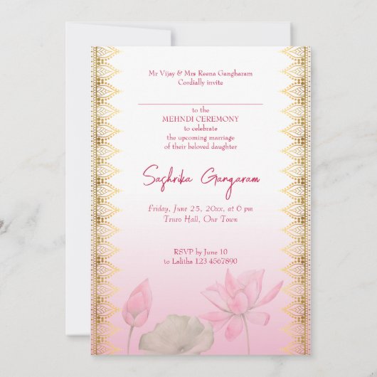 ピンクロータス金ゴールドマンダラ結婚インディアンズメンディ 招待状 (裏面)