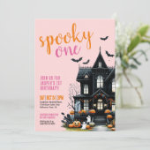 ピンク不気味ワンハロウィーン1日 招待状 (スタンド正面)