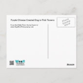 ピンク中国のの花を冠した紫犬 ポストカード (裏面)