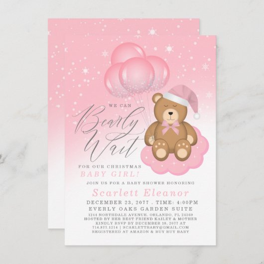 ピンク冬ねむみクマのバルーン女の子ベビーシャワー 招待状 (正面/裏面)