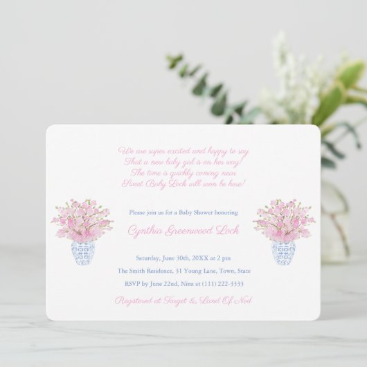 ピンク名門私立校風のとブルーの小さな女の子ベビーシャワーパーティー 招待状 (スタンド正面)