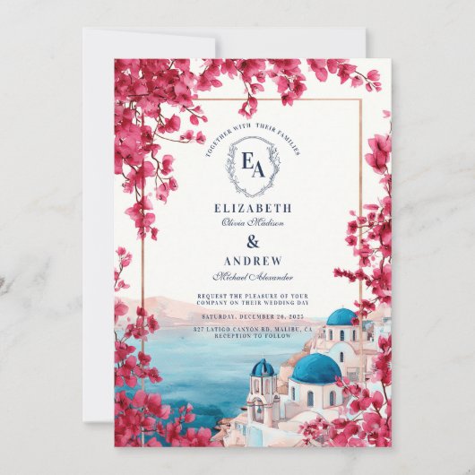 ピンク地中海のの花が咲き乱れ結婚る 招待状 (正面)