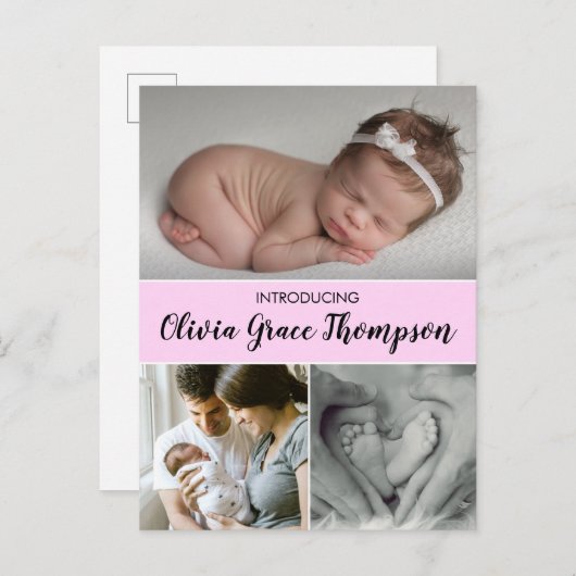 "ピンク大切:ベビーガール出産発表後 案内ポストカード (正面/裏面)