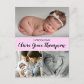 "ピンク大切：ベビーガール出産発表後 案内ポストカード (正面)