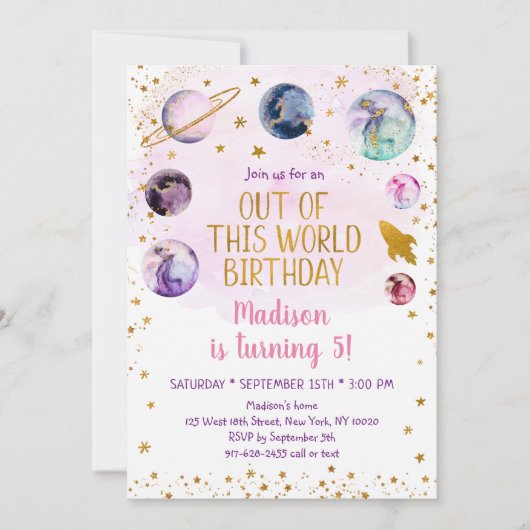 ピンク宇宙銀河系アウトオブザワールド誕生日 招待状 (正面)