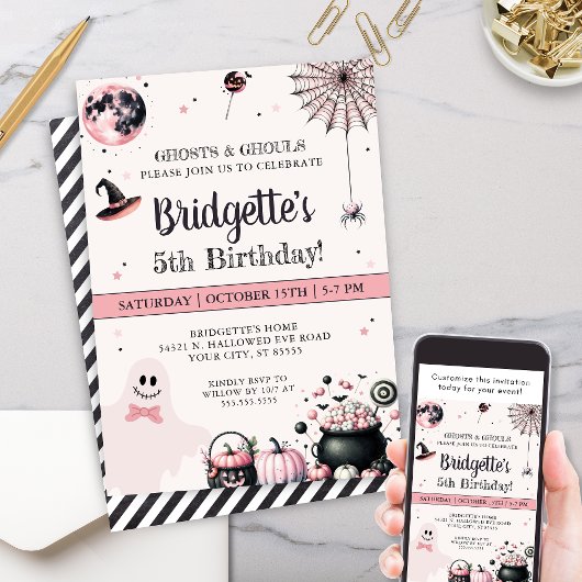 ピンク幽霊リトルブハロウィーン誕生日パーティー 招待状