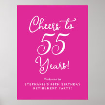 ピンク応援から55年の退職パーティー