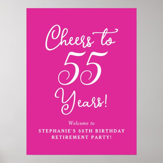 ピンク応援から55年の退職パーティー ポスター (正面)