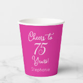 ピンク応援75年75誕生日 紙コップ (正面)