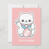 ピンク招き猫バースデーパーティ招待状 招待状 (正面)
