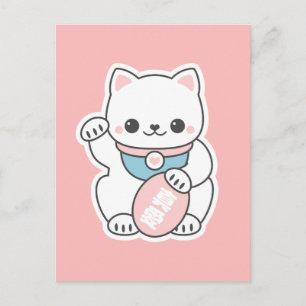 ピンク招き猫 ポストカード
