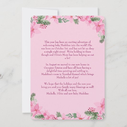 ピンク新生児フォトクリスマスカードガールポインセチア 招待状 (裏面)