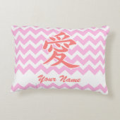 ピンク日本ののシェブロン柄で恋をする アクセントクッション (裏面)