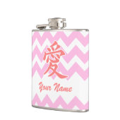ピンク日本ののシェブロン柄で恋をする フラスク (左)
