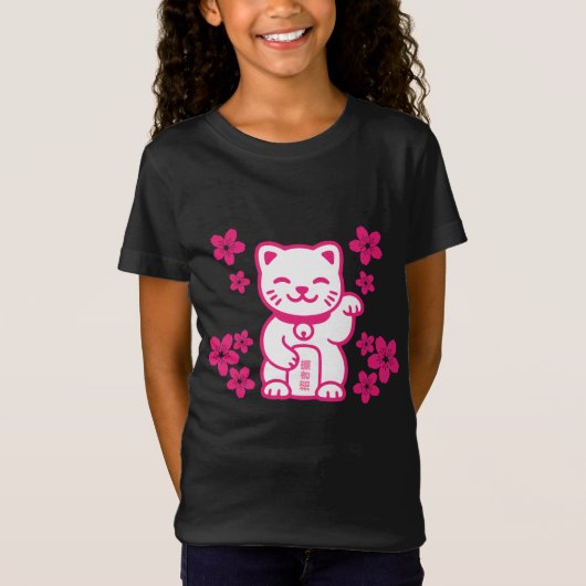 ピンク日本のの招き猫 Tシャツ (正面)