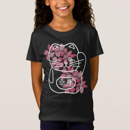 ピンク日本のの桜の花と幸運の猫 Tシャツ (正面)