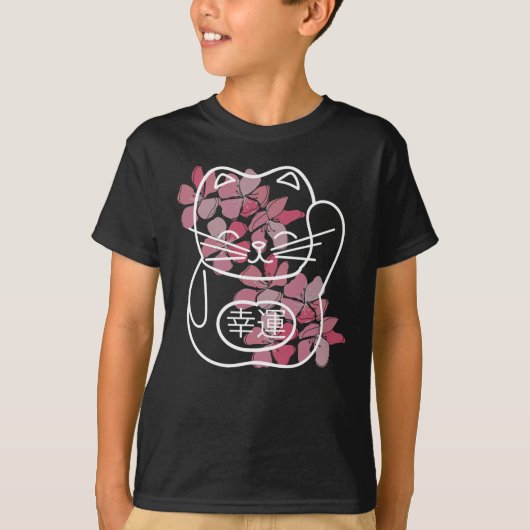ピンク日本のの桜の花と幸運の猫 Tシャツ (正面)