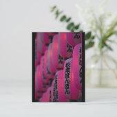 ピンク日本の提灯 ポストカード (スタンド正面)