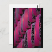 ピンク日本の提灯 ポストカード (正面/裏面)