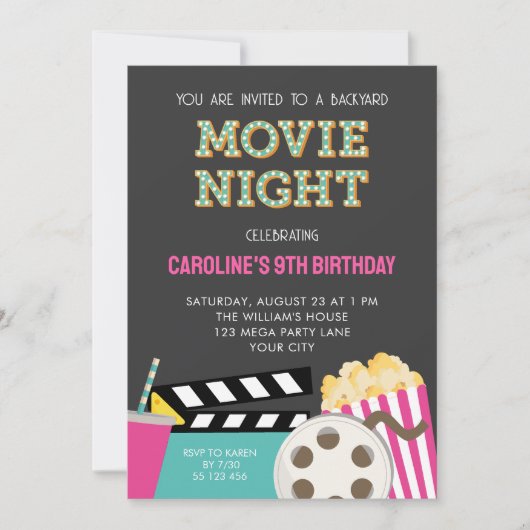 ピンク映画ナイトパーティの招待状 案内状 (正面)