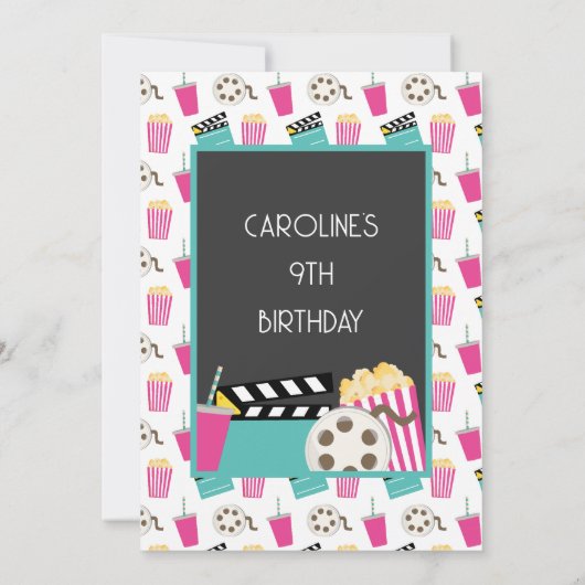 ピンク映画ナイトパーティの招待状 案内状 (裏面)