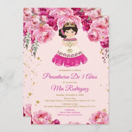 ピンク暗い赤紫色フラワーズプレゼンタシオンデトレアノス 招待状 (正面/裏面)