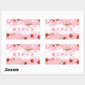 ピンク桜とウサギ"ありがとう" 長方形シール (シート)