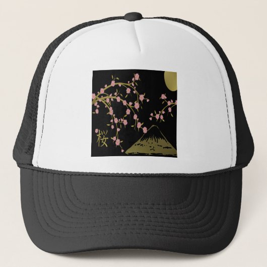 ピンク桜ゴールドブラック日本屏風 キャップ (正面)
