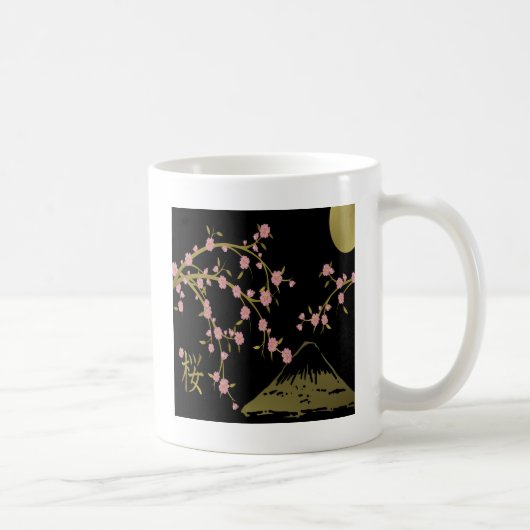 ピンク桜金ゴールド黒日本の画面 コーヒーマグカップ (右)