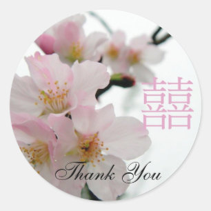 ピンク桜/オリエンタルダブル幸せサンキュー ラウンドシール