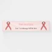 ピンク標準リボン 横断幕 (横)