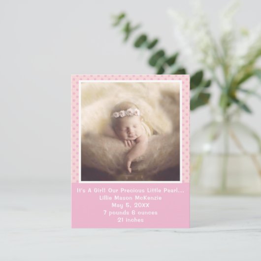 ピンク水玉模様大切パールベビーガール 案内状 (スタンド正面)
