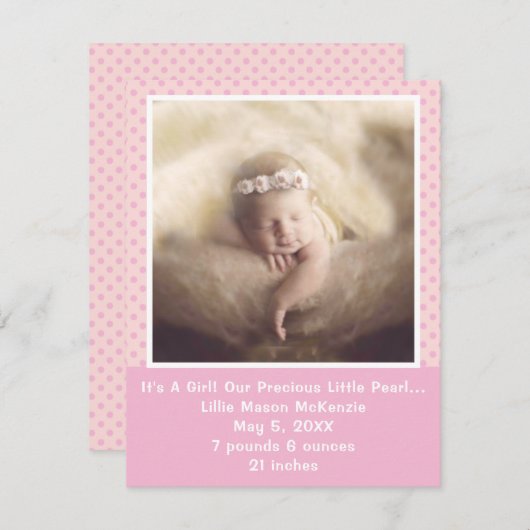 ピンク水玉模様大切パールベビーガール 案内状 (正面/裏面)