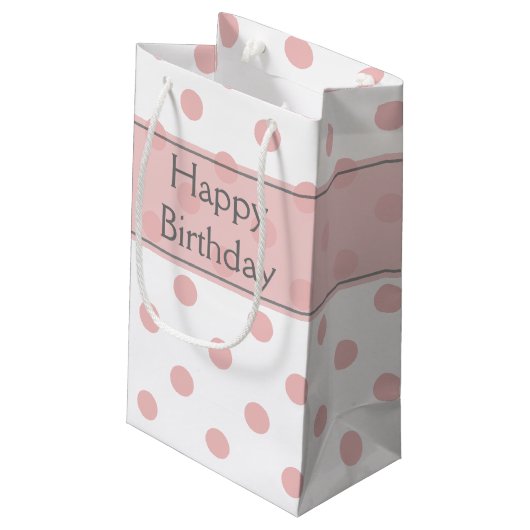 ピンク水玉模様誕生日 スモールペーパーバッグ (裏面アングル)