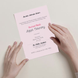 ピンク無地の色、ベビーガールAqiqahベビーシャワー 招待状