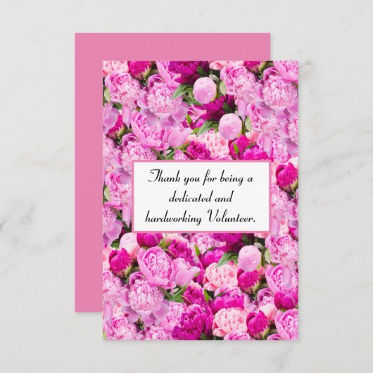 ピンク牡丹ありがとうボランティア サンキューカード (正面/裏面)