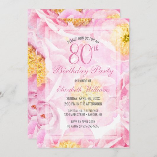 ピンク牡丹の花の水彩80th誕生日パーティー 招待状 (正面/裏面)
