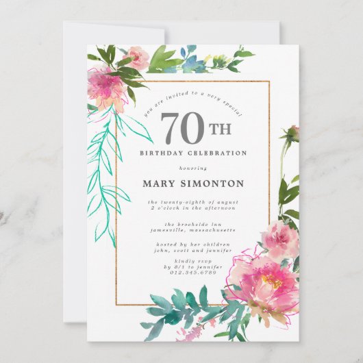 ピンク牡丹ウォーターフローラ70誕生日 招待状 (正面)