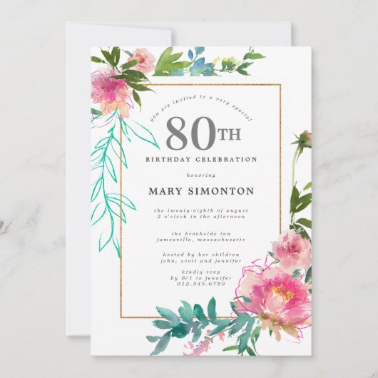 ピンク牡丹ウォーター色フローラ80誕生日 招待状 (正面)
